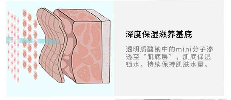 商品Voolga|【2件包邮装】Voolga敷尔佳  虾青素传明酸修护贴灯泡膜面膜 5片*2,价格¥177,第4张图片详细描述