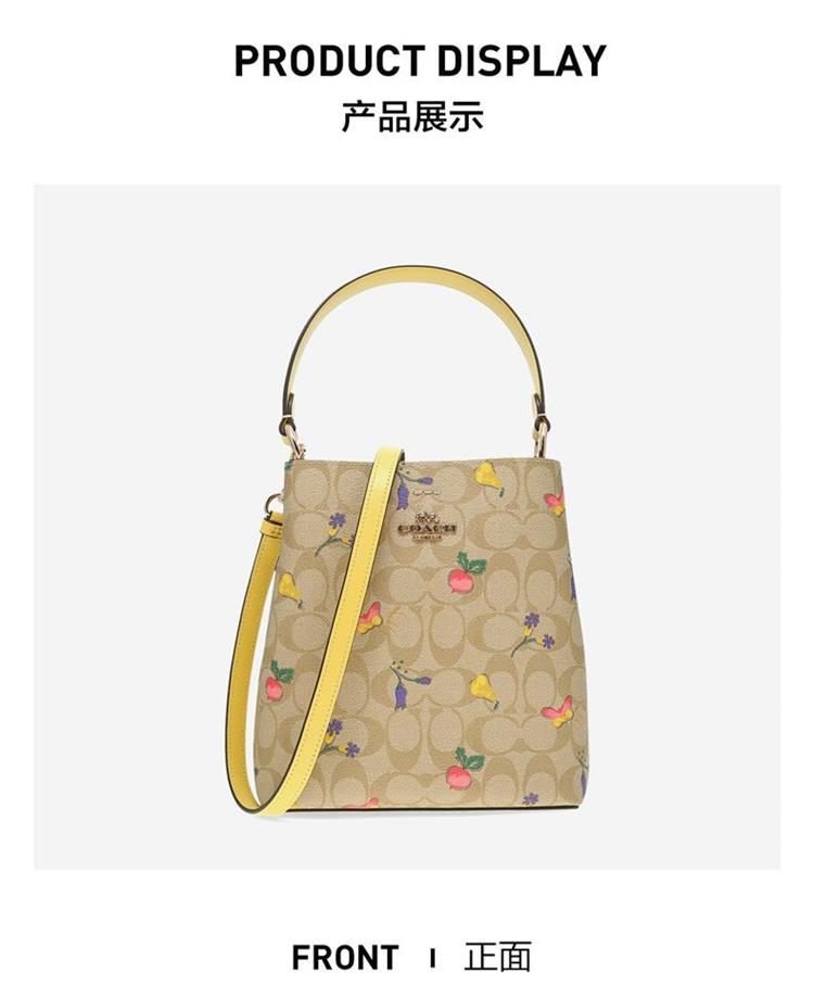 商品Coach|COACH 奥莱款小号女士PVC配皮单肩斜挎水桶包C8254IMTVE,价格¥1802,第4张图片详细描述