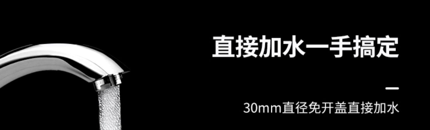 商品[国内直发] Morphy Richards|电热水壶MR7456A电烧水壶家用英伦品质电热水壶不锈钢烧水壶,价格¥391,第19张图片详细描述