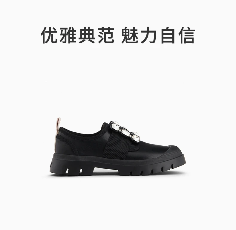 商品[国内直发] Roger Vivier|ROGER VIVIER 女黑色女士运动鞋 RVW62831070-JUS-B999,价格¥7698,第1张图片详细描述