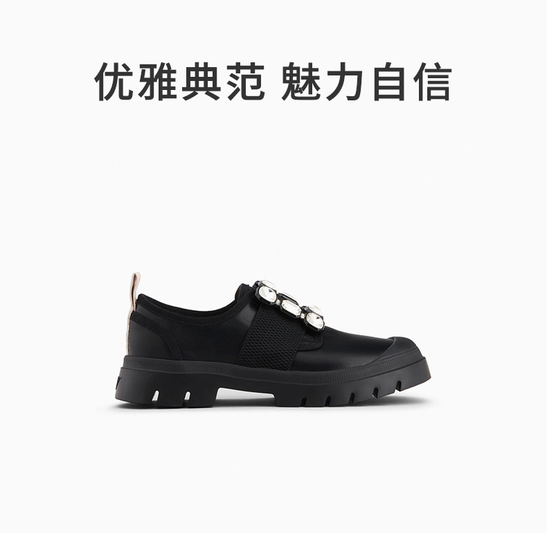 商品[国内直发] Roger Vivier|ROGER VIVIER 女黑色女士运动鞋 RVW62831070-JUS-B999,价格¥8000,第1张图片详细描述