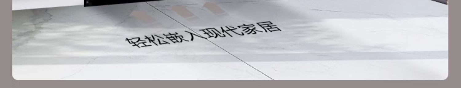 商品[国内直发] Panasonic|Panasonic/松下 NR-EW55CPA-W 自由嵌入变频十字电冰箱家用一级白色,价格¥10374,第6张图片详细描述