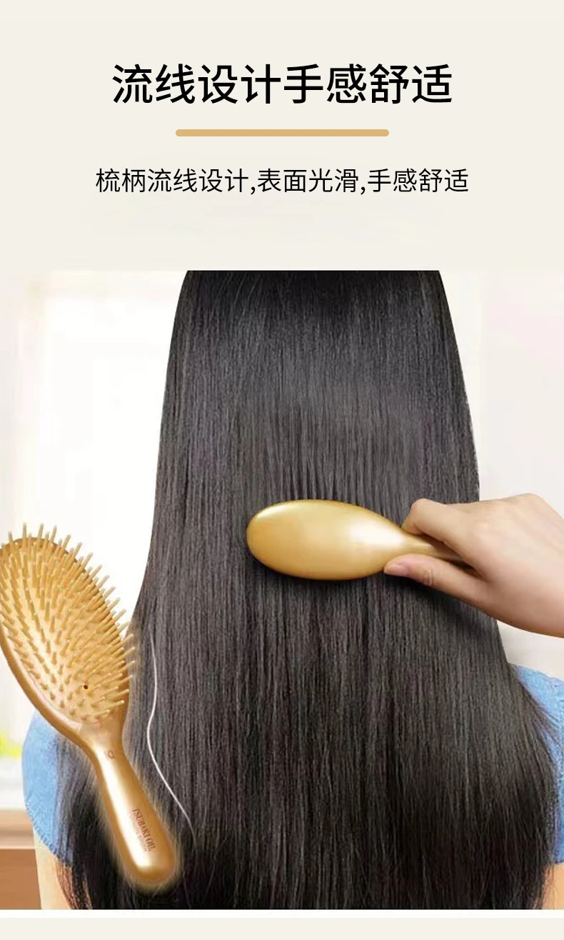 商品[国内直发] IKEMOTO|池本椿油黄色气垫梳43g-头皮按摩防静电,价格¥39,第7张图片详细描述