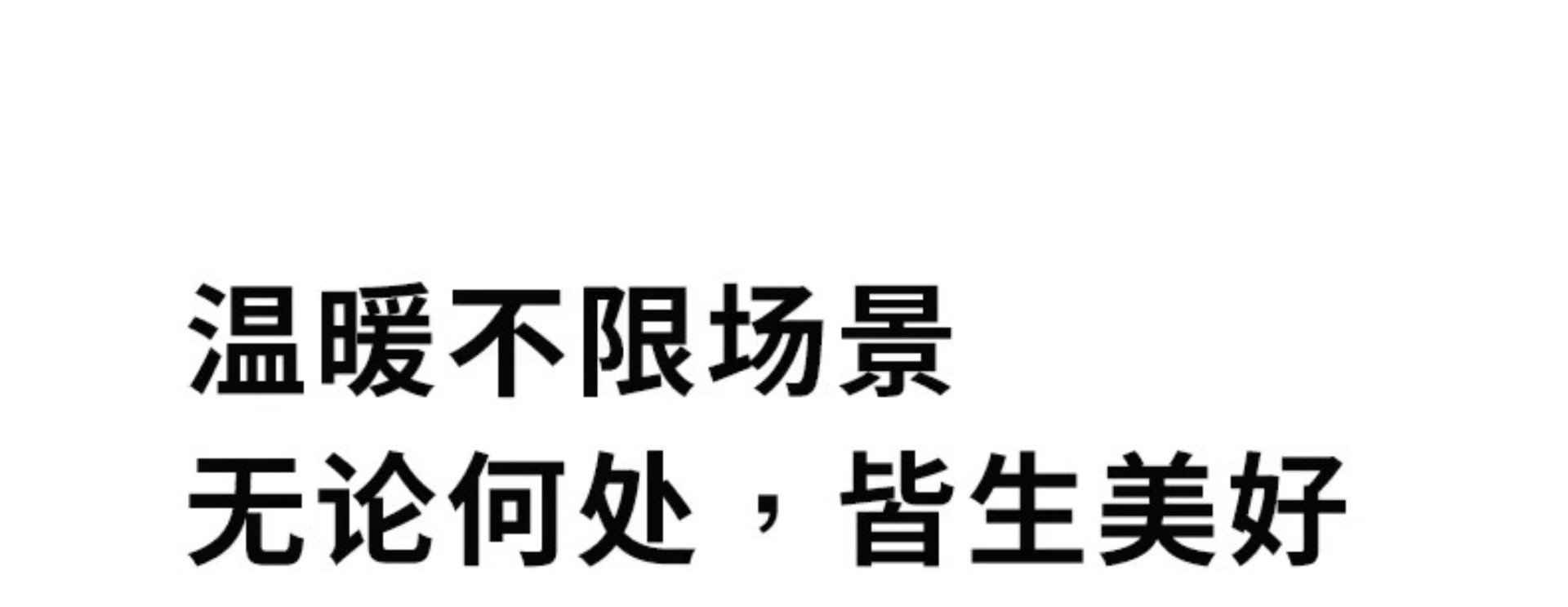 商品[国内直发] Panasonic|松下暖风机DS-P1859CW取暖神器热风机速热电暖气取暖器家用烤火炉,价格¥1469,第16张图片详细描述