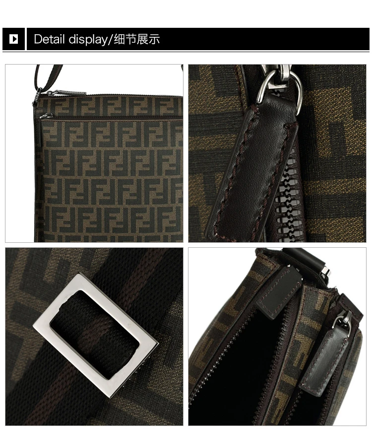 商品Fendi|Fendi 芬迪 男士小号信使包单肩斜挎包帆布双F标志男包 7VA319-B0W-F0XRT,价格¥3696,第9张图片详细描述