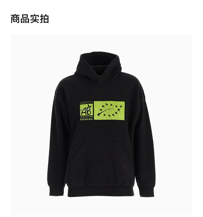 商品Vetements|VETEMENTS 黑色女士卫衣/帽衫 WAH19TR108-BLACK,价格¥3027,第1张图片详细描述