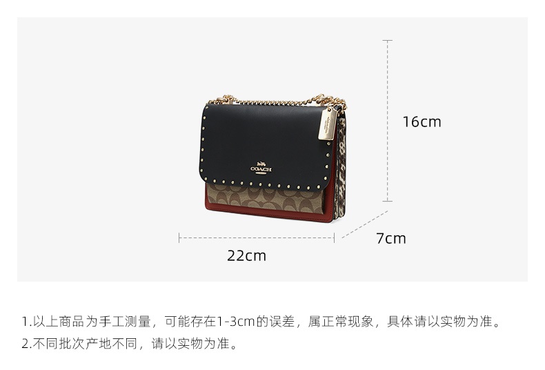 商品Coach|Coach 蔻驰 女士小号单肩斜跨小方包铆钉风琴包 棕拼黑 90400IME7V 送礼好物,价格¥2009,第2张图片详细��描述