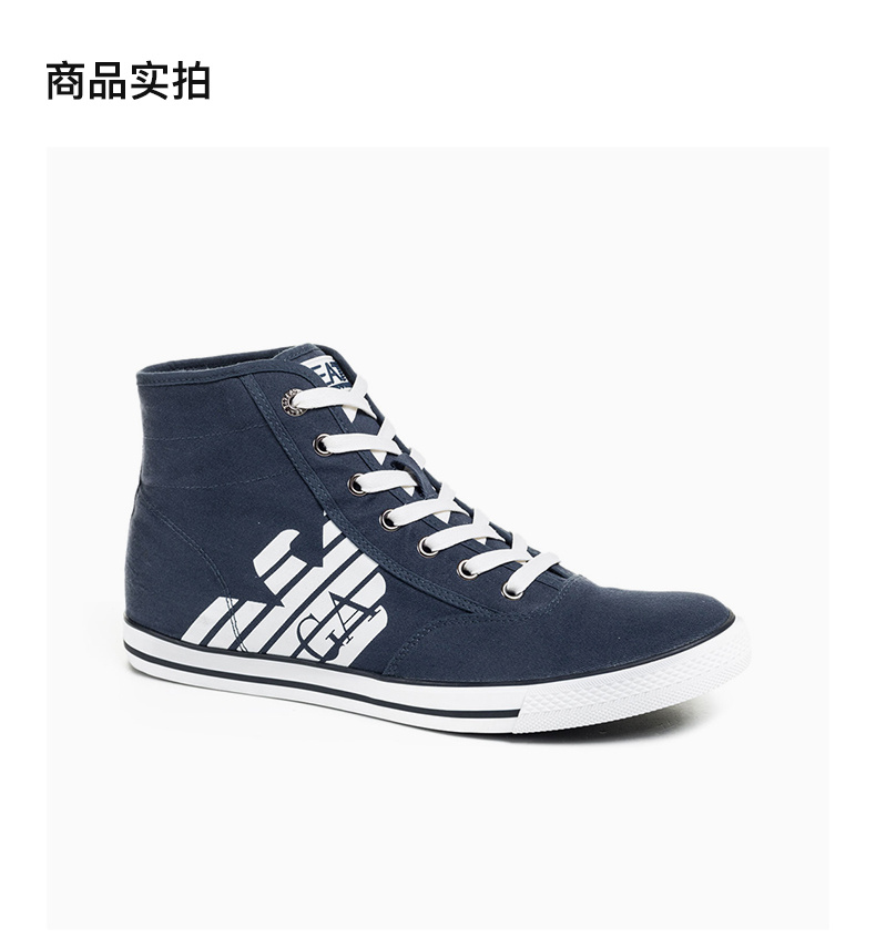 商品Emporio Armani|EMPORIO ARMANI 男海军蓝色男士帆布鞋 288014-5P299-06935,价格¥648,第7张图片详细描述