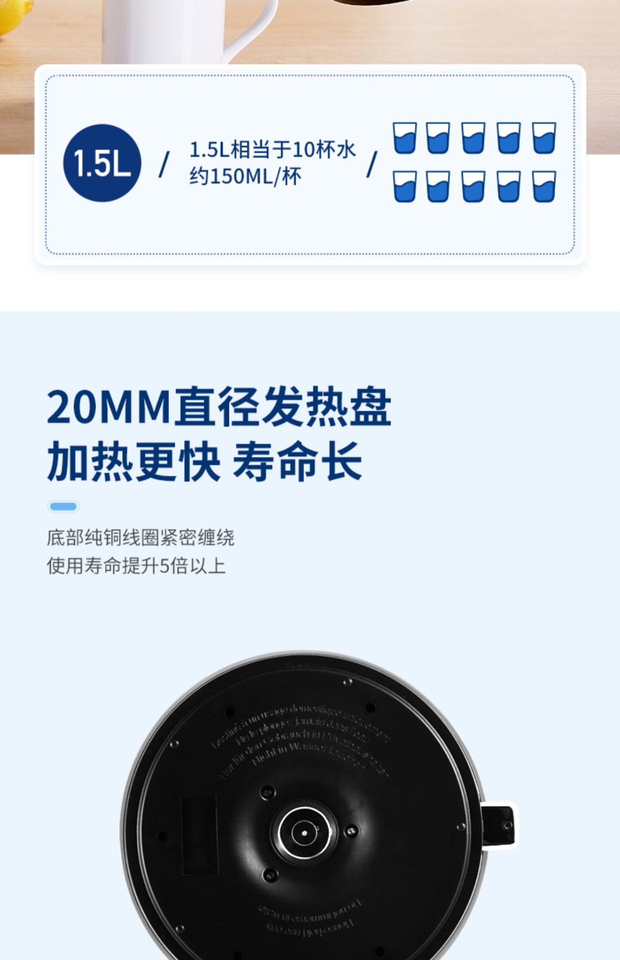商品[国内直发] Morphy Richards|电烧水壶电热水壶小型家用一体不锈钢烧水壶MR7076A,价格¥398,第26张图片详细描述