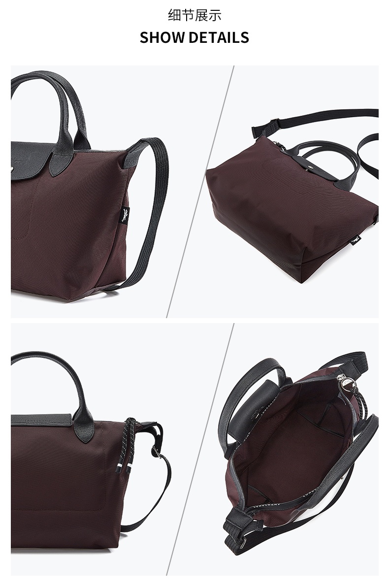 商品[国内直发] Longchamp|珑骧LONGCHAMP包包女包女士Le Pliage系列短柄小号手提包单肩斜挎包饺子包礼物送女友 L1512 HSR,价格¥2047,第7张图片详细描述