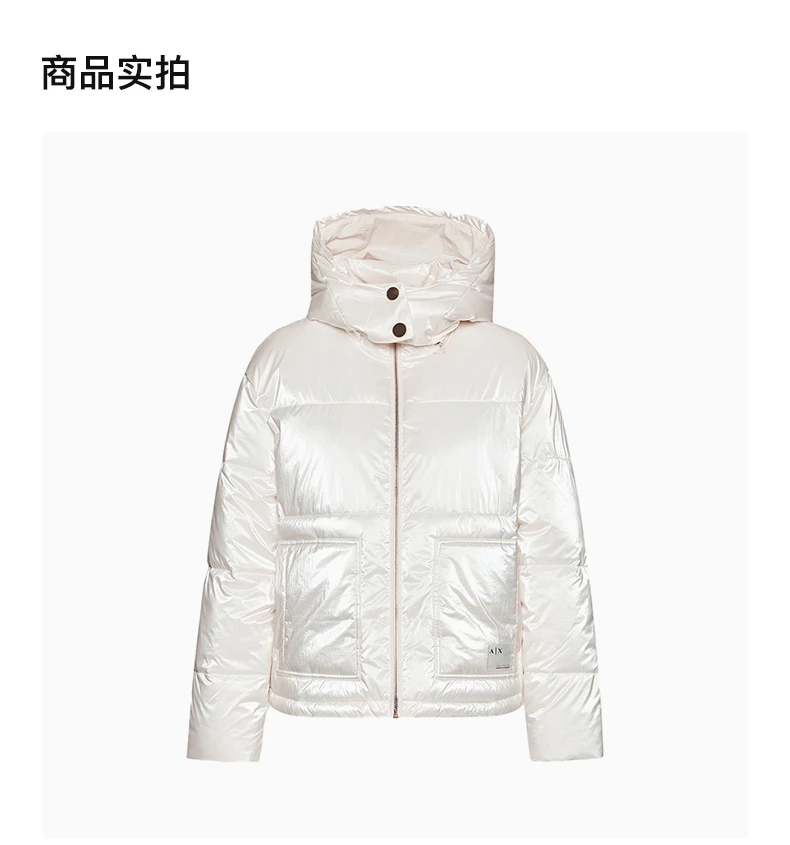 商品[国内直发] Armani Exchange|ARMANI EXCHANGE 白色女士棉服 6LYB25-YN3HZ-1130,价格¥1693,第4张图片详细描述