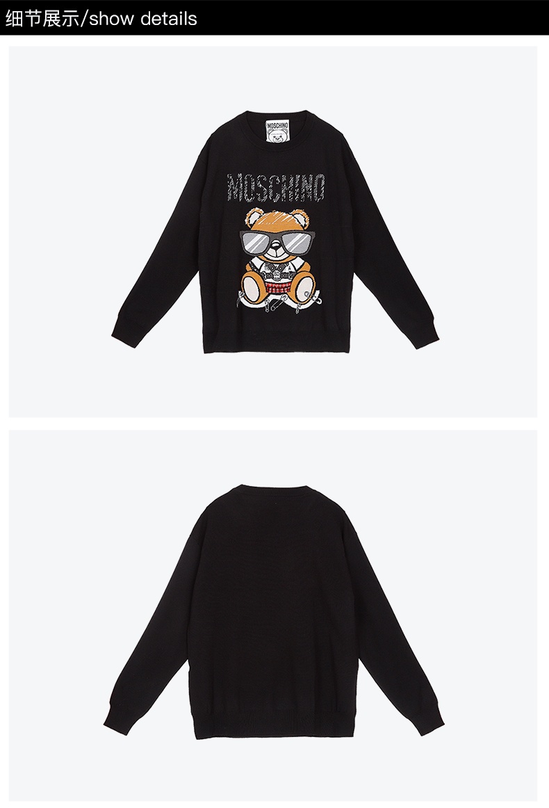 商品[国内直发] Moschino|莫斯奇诺女士棉质黑色泰迪熊长袖针织套衫 09305501 A1555,价格¥1490,第4张图片详细描述