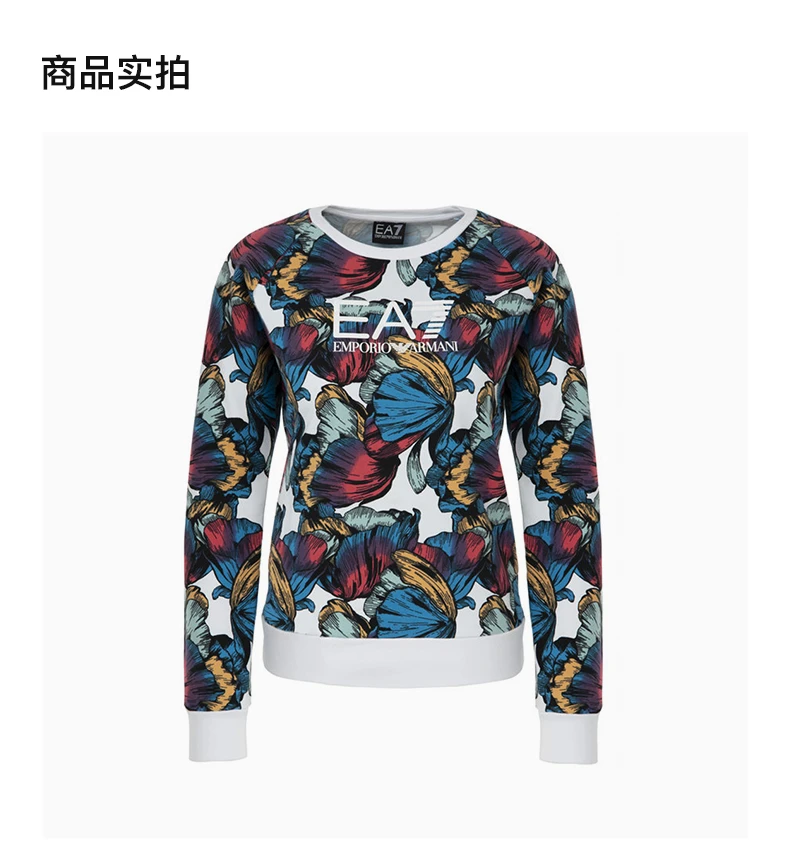 商品Emporio Armani|EMPORIO ARMANI 印花女士卫衣/帽衫 3GTM69-TJE9Z-2540,价格¥900,第3张图片详细描述