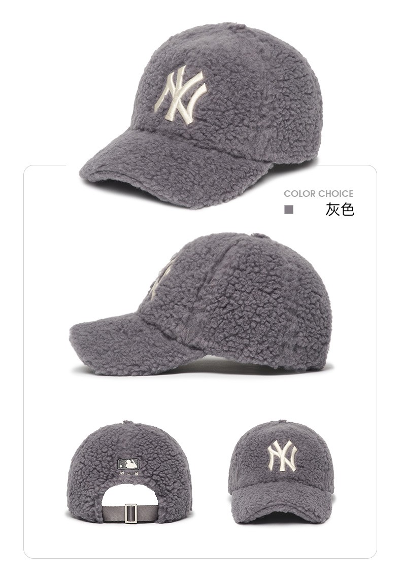 商品[国内直发] MLB|【官方防伪验证 国内发】MLB 纽约洋基队韩饱饱 冬季新款羊羔绒刺绣标棒球帽 棕色标 3ACPFDI,价格¥173,第7张图片详细描述