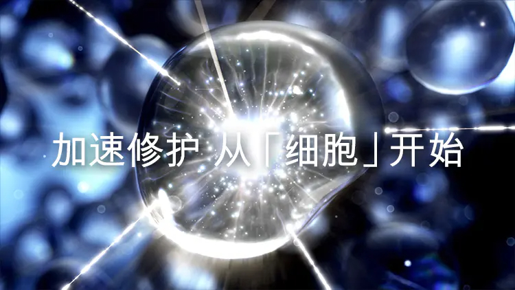 商品Estée Lauder|雅诗兰黛第五代小棕瓶抗蓝光眼霜15ml紧致眼周香港直邮【活动专享】,价格¥193,第14张图片详细描述