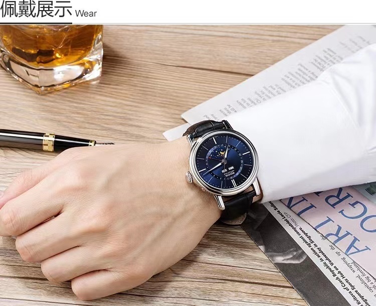 商品[国内直发] EPOS|瑞士爱宝时EPOS 月相自动机械男表蓝海月进口3391.832.20.56.25,价格¥16084,第13张图片详细描述