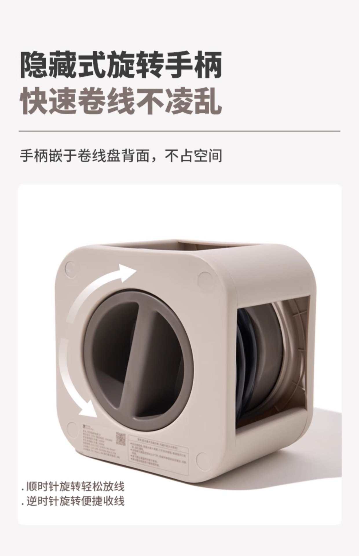 商品[国内直发] MobiGarden|户外露营多功能移动接线板便携加长多孔插排卷线盘,价格¥280,第12张图片详细描述