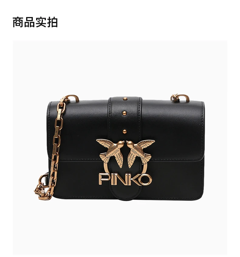 商品PINKO|PINKO 品高 女士黑色单肩包 1P221Q-Y6XT-Z99,价格¥999,第2张图片详细描述