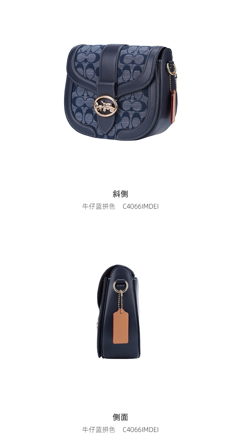 商品Coach|蔻驰新款杨紫同款女士马车金属单肩斜挎方包酒神马鞍包 ,价格¥2272,第28张图片详细描述