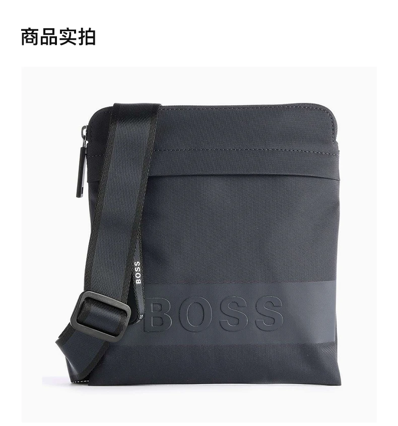 商品[国内直发] Hugo Boss|HUGO BOSS 男士海军蓝色聚酰胺单肩斜挎包 50466416-409,价格¥844,第4张图片详细描述