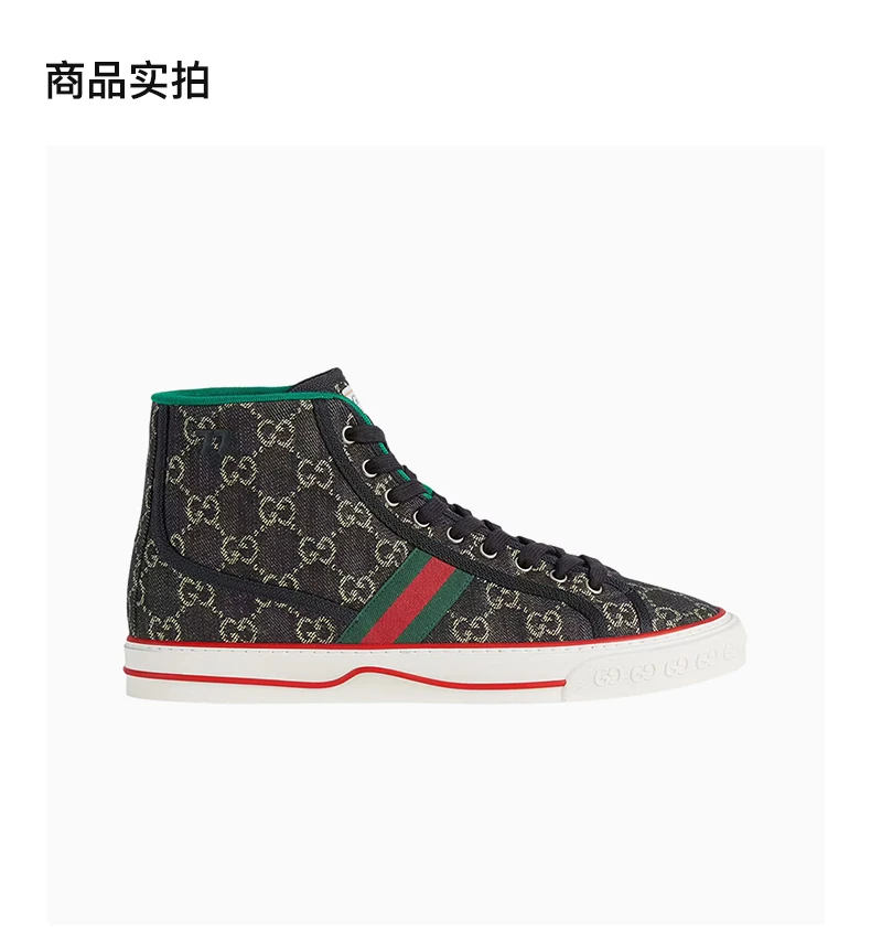 商品Gucci|GUCCI 男士黑色印花牛仔布高帮运动鞋 625807-UN310-1290,价格¥3846,第4张图片详细描述