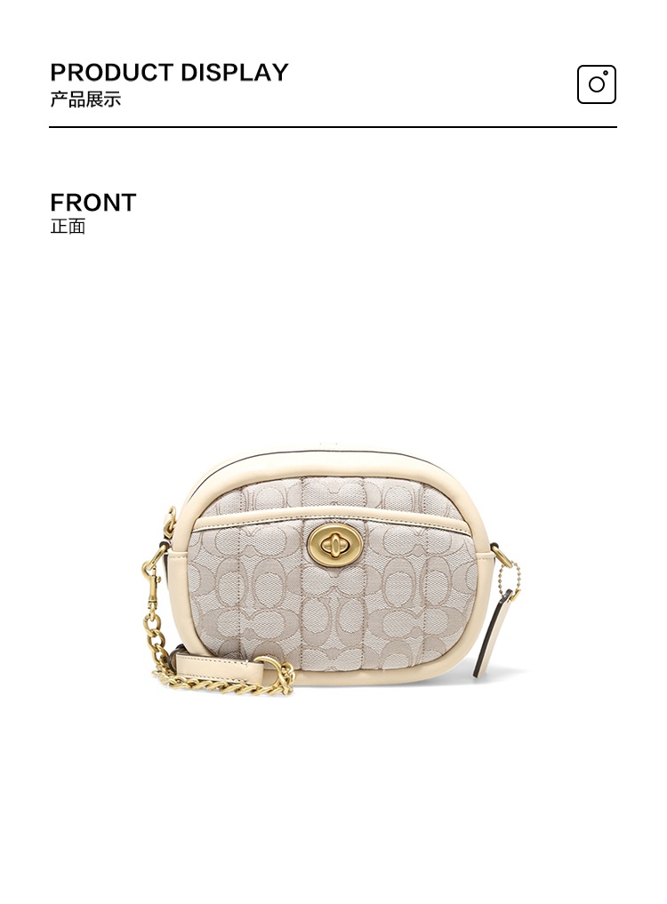 商品Coach|COACH 款女士织物配皮单肩斜挎包C5275B4SHG,价格¥1327,第3张图片详细描述