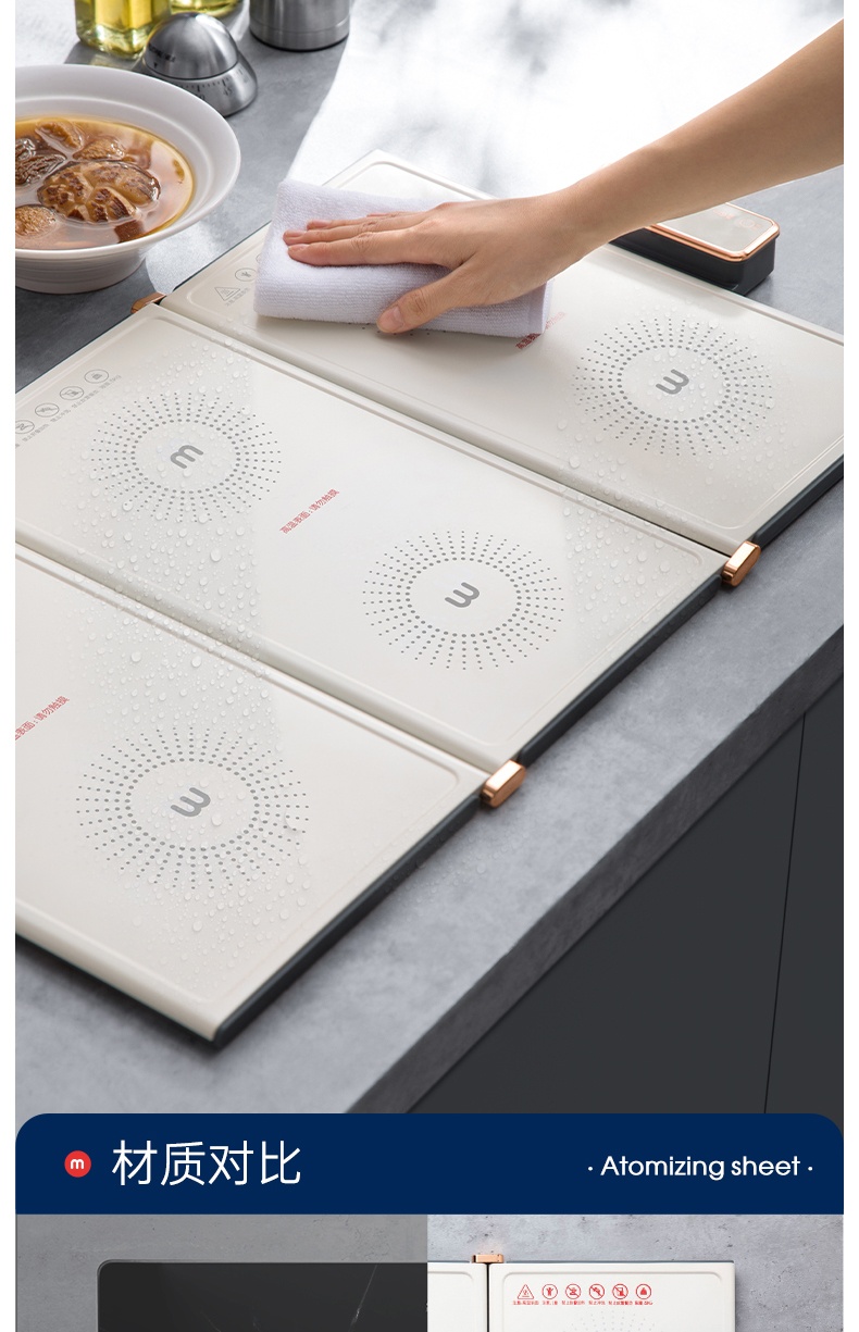 商品[国内直发] Morphy Richards|折叠暖菜板家用多功能桌面热菜板MR8300智能定时方形保温板,价格¥391,第27张图片详细描述