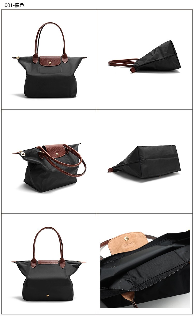 商品Longchamp|【欧洲直采】LONGCHAMP 珑骧 女士小号长柄女包手提包包 黑色 L2605089001,价格¥695,第4张图片详细描述