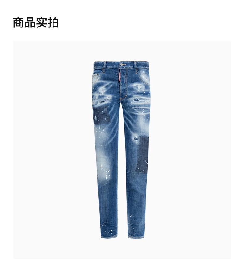 商品DSQUARED2|DSQUARED2 蓝色男士牛仔裤 S71LB0604-S30342-470,价格¥2730,第4张图片详细描述