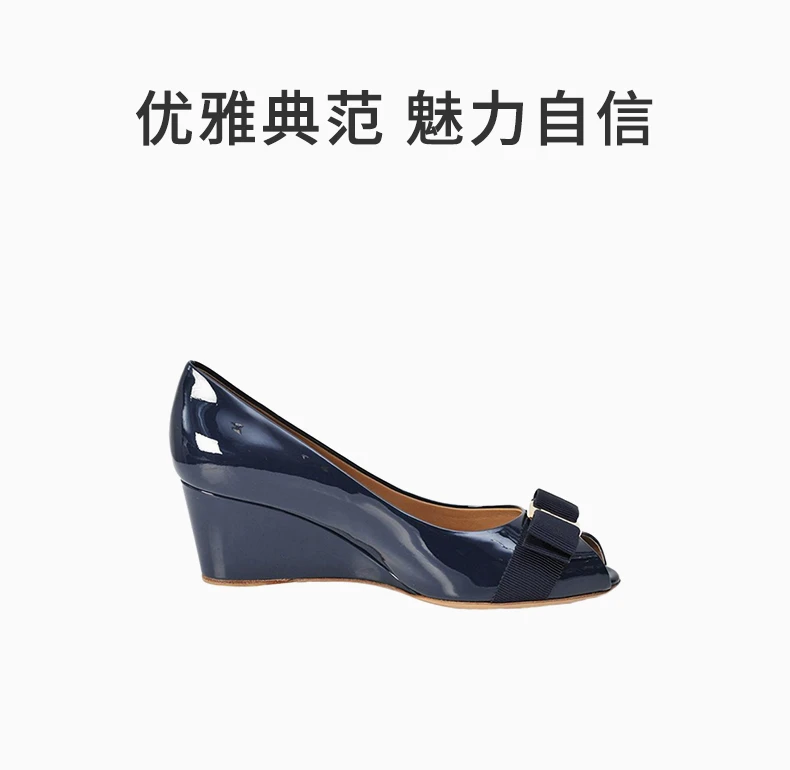 商品Salvatore Ferragamo|SALVATORE FERRAGAMO 深蓝色女士坡跟鞋 0539742,价格¥2774,第1张图片详细描述