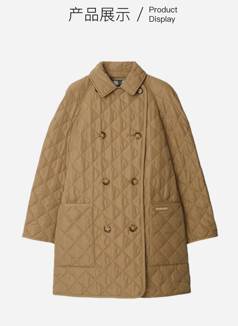 商品Burberry|BURBERRY博柏利 女士棕色聚酯制Logo标贴翻领双排扣棉服,价格¥3158,第5张图片详细描述