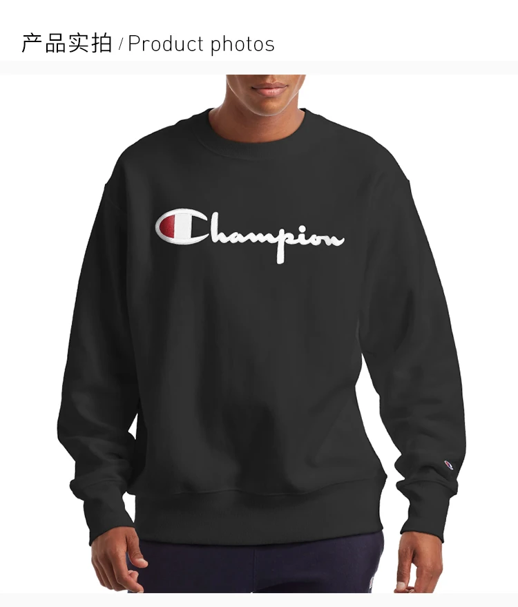 商品[国内直发] CHAMPION|Champion 男士黑色圆领刺绣卫衣 GF70-Y08069-001,价格¥141,第4张图片详细描述