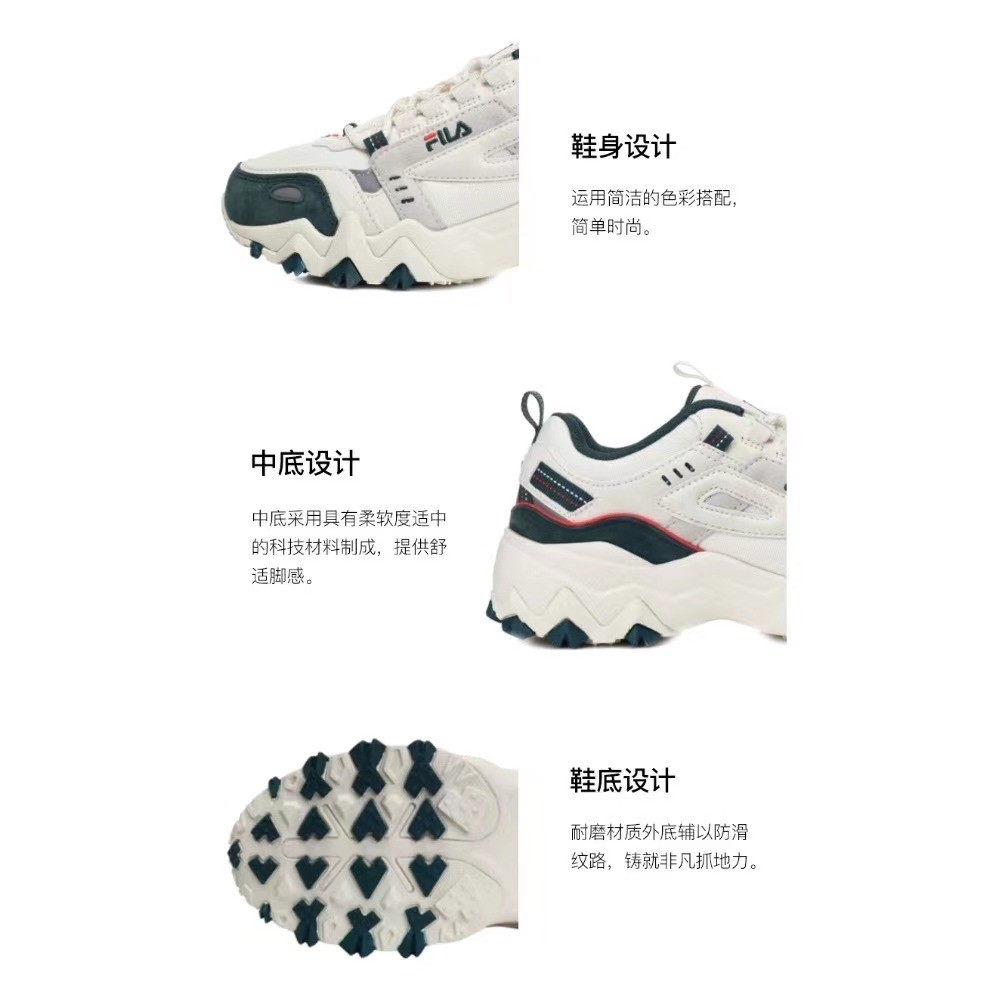 商品Fila|【享贝家】FILA 斐乐猫爪 绿色 男女同款（预售款，10天发货）1JM00801143,价格¥345,第2张图片详细描述