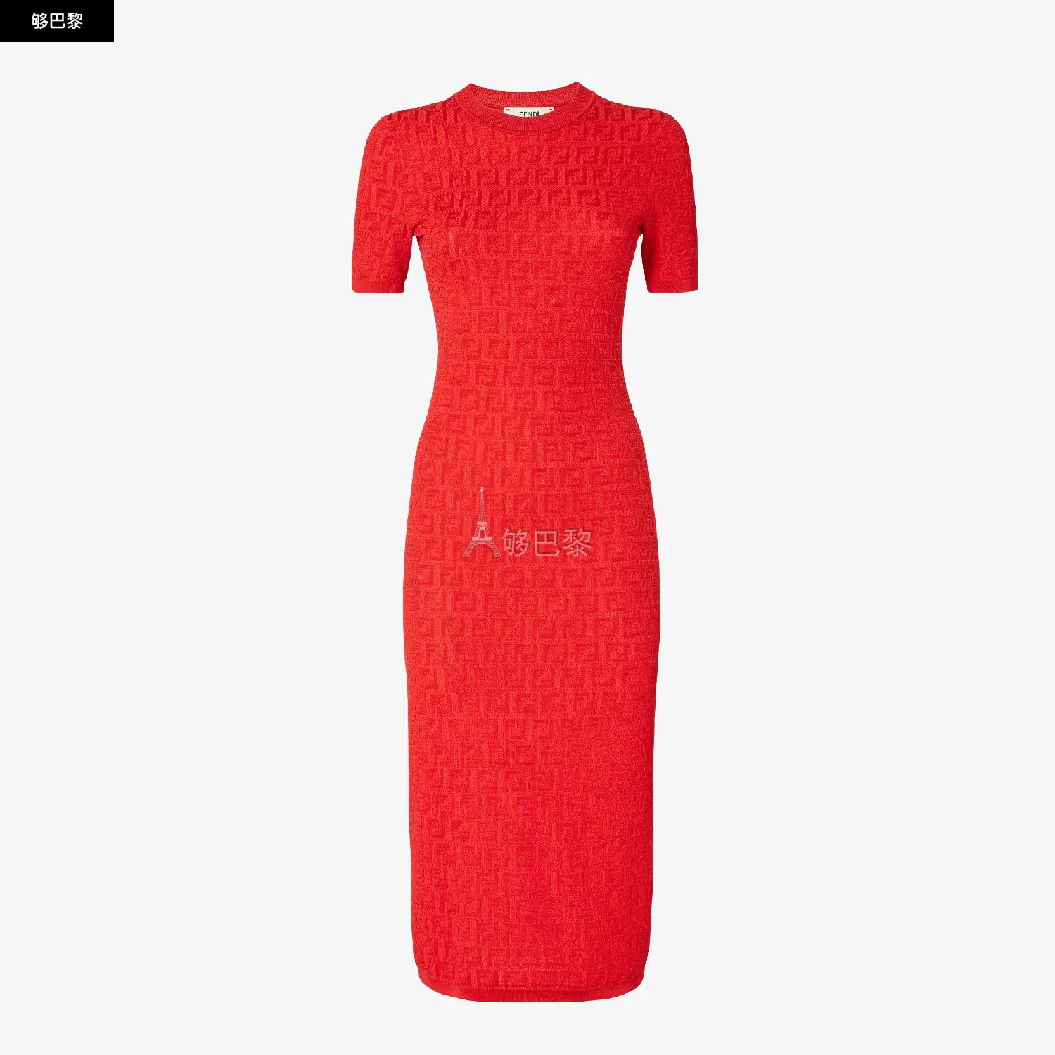 商品Fendi|【预售】 芬迪 25春夏 女士 连衣裙 连衣裙 FZDD59AUZRF1SAX ,价格¥14113,第2张图片详细描述