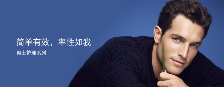 商品Clarins|Clarins娇韵诗男士抗皱眼霜20ml,价格¥329,第2张图片详细描述