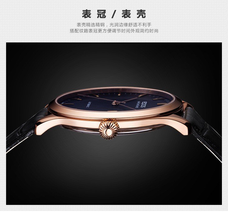 商品[国内直发] EPOS|爱宝时EPOS 手表男机械表全自动瑞士进口正品3420.152.24.16.15,价格¥9075,第6张图片详细描述