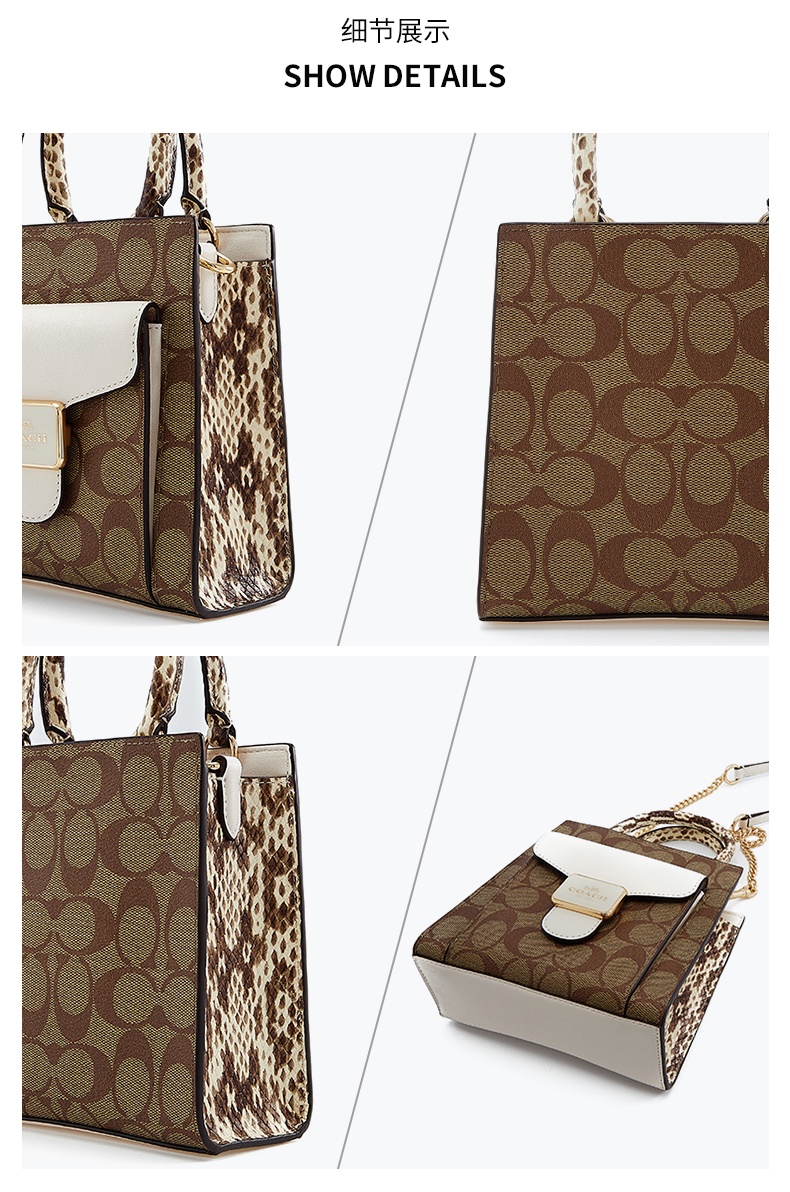 商品[国内直发] Coach|蔻驰新款COACH女包奢侈品 女士经典印花卡其拼色PVC配皮手提单肩斜挎包礼物送女友  C7227 IMOTV,价格¥2085,第7张图片详细描述