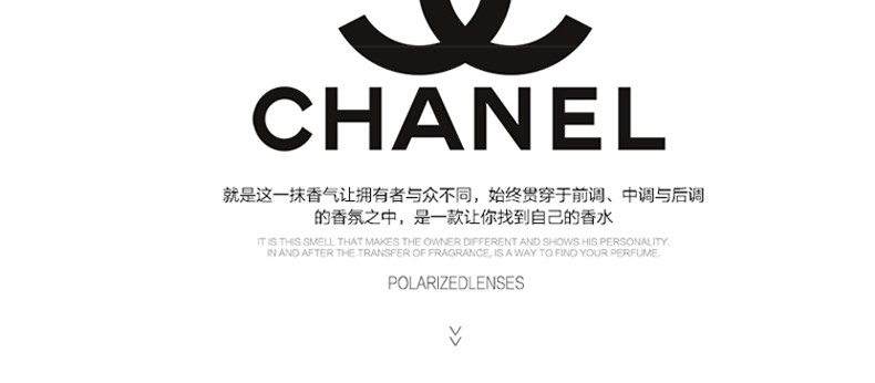 商品Chanel|CHANEL/香奈儿 蔚蓝淡香 EDT 50ML｜包邮【香港直发】,价格¥824,第8张图片详细描述