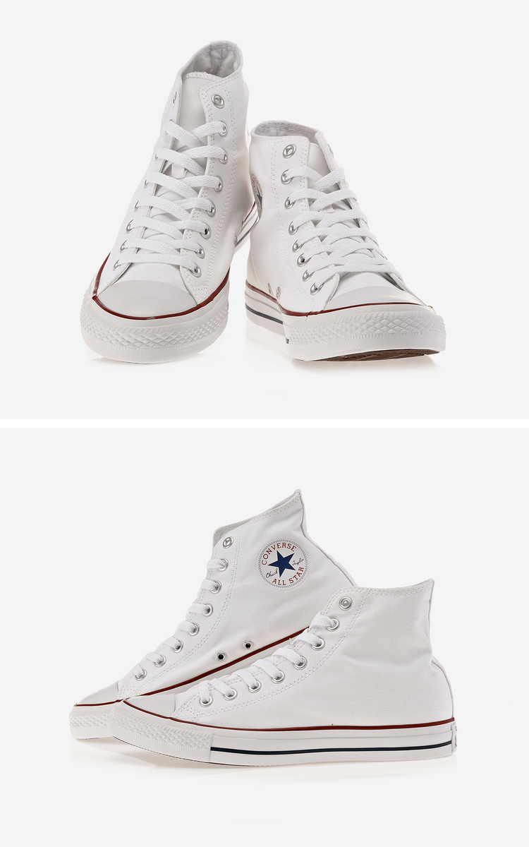 商品Converse|【Brilliant|包邮包税】匡威 CT AS Core HI  运动鞋 帆布鞋  M7650C Optical White,价格¥490,第2张图片详细描述