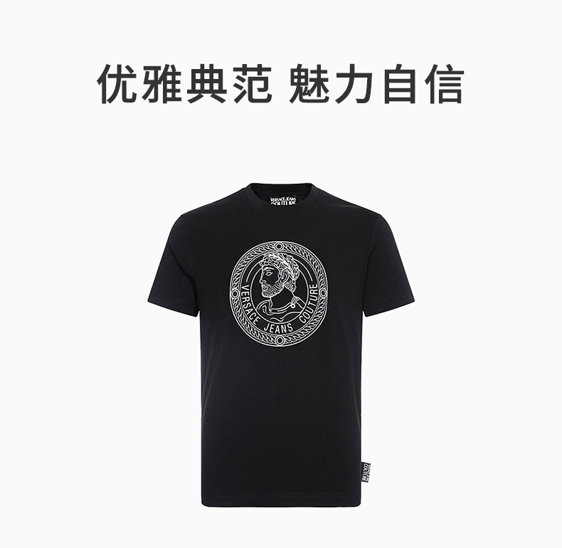 商品Versace|VERSACE JEANS 男士黑色T恤 B3GUA7TB-36610-899,价格¥654,第3张图片详细描述