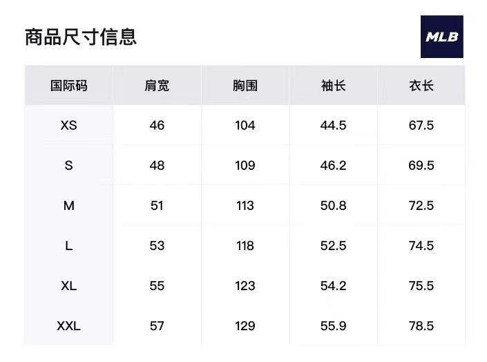 商品MLB|【享贝家】（国内现货）MLB 洛杉矶道奇队 背后老花LOGO短袖T恤 男女同款 薄荷绿色 3ATSM20-23-K0001-07MTL G-LY,价格¥326,第10张图片详细描述