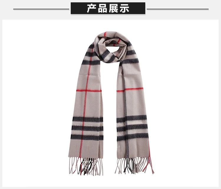 商品[国内直发] Burberry|Burberry 博柏利 粉色女士围巾 3954673,价格¥2317,第2张图片详细描述