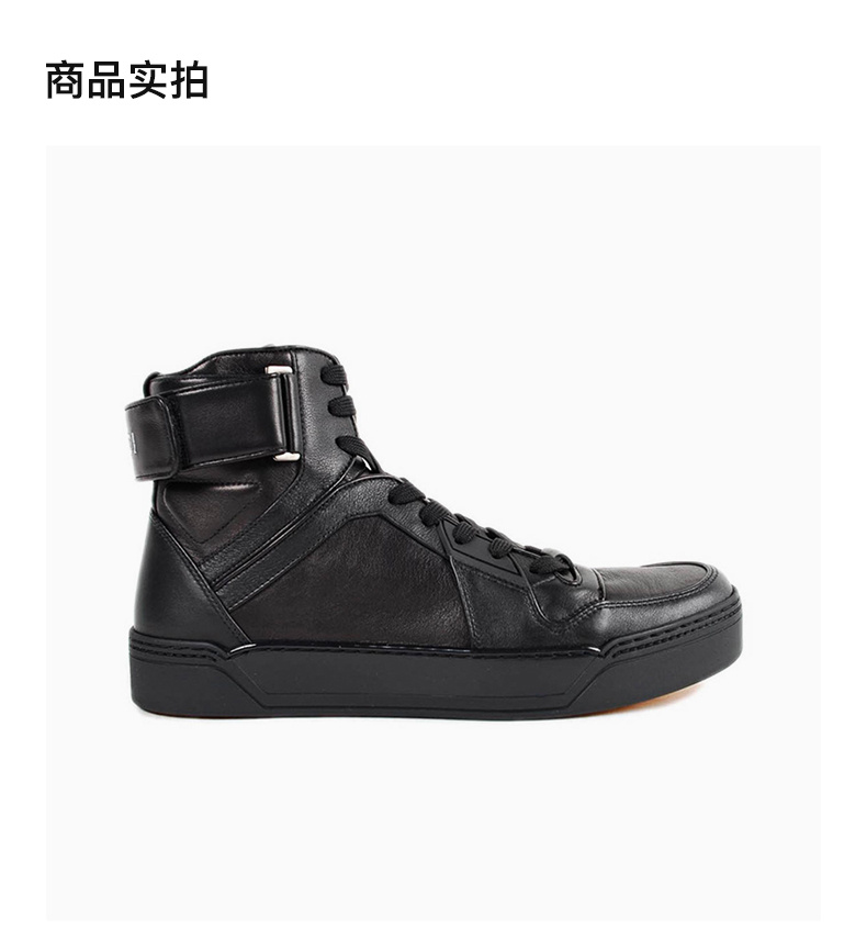 商品[国内直发] Gucci|GUCCI 女士黑色高跟运动鞋 386738-A3840-1000,价格¥5742,第3张图片详细描述