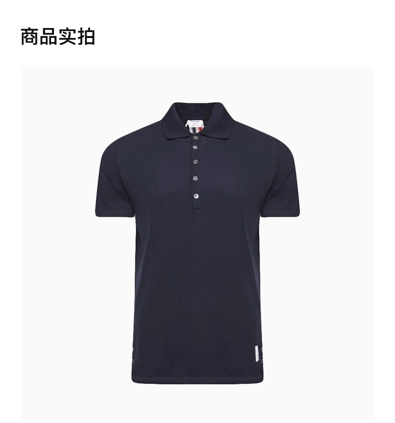 商品Thom Browne|THOM BROWNE 深蓝色男士POLO衫 MJP042A-00050-415,价格¥1778,第8张图片详细描述