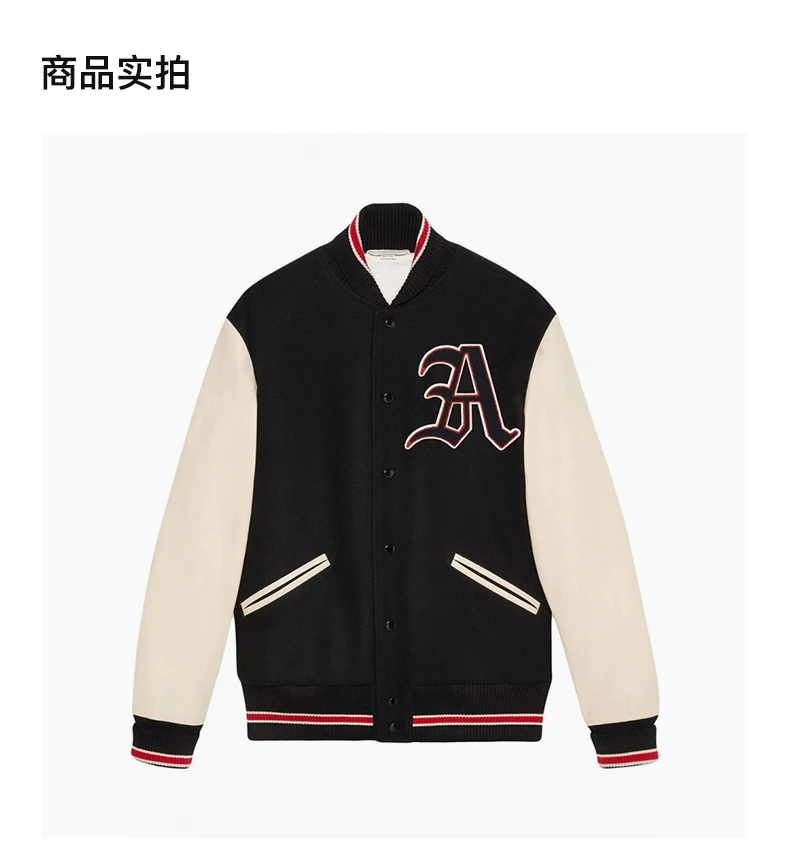 商品[国内直发] Gucci|GUCCI 拼色男士外套 545590-ZAAH1-1830,价格¥29395,第3张图片详细描述