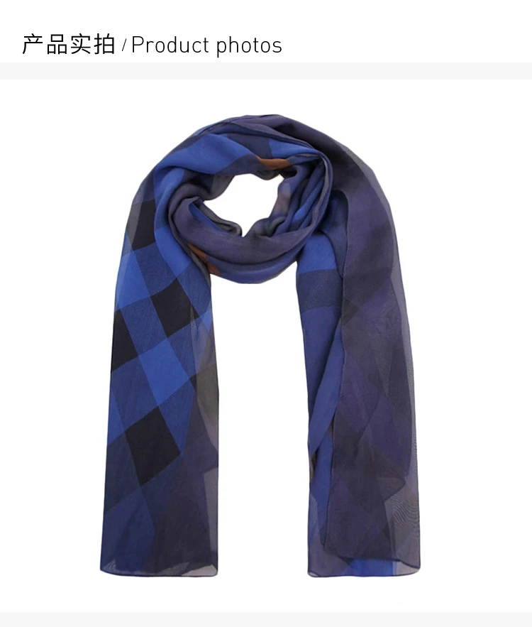 商品Burberry|Burberry 博柏利 中性深蓝色格纹桑蚕丝围巾 3907861,价格¥1389,第3张图片详细描述