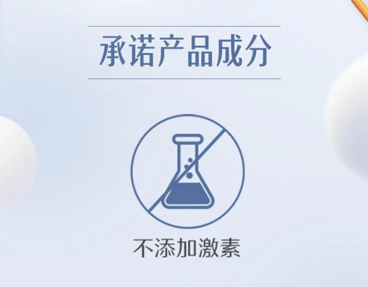 商品[国内直发] Swisse|swisse 胶原蛋白片100粒,价格¥142,第15张图片详细描述