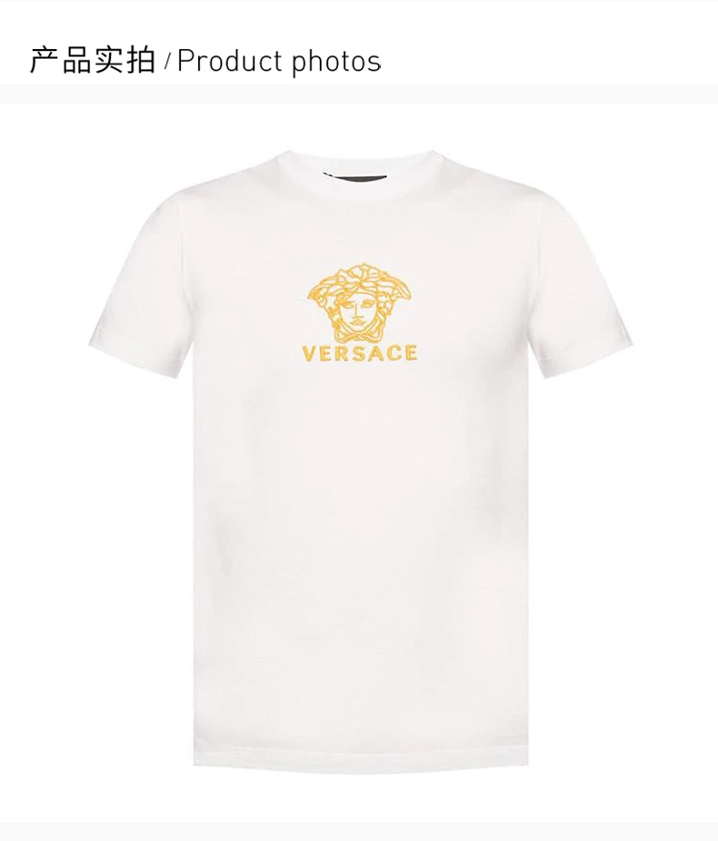 商品Versace|VERSACE 白色男士T恤 A82396-A224589-A93A,价格¥2169,第1张图片详细描述