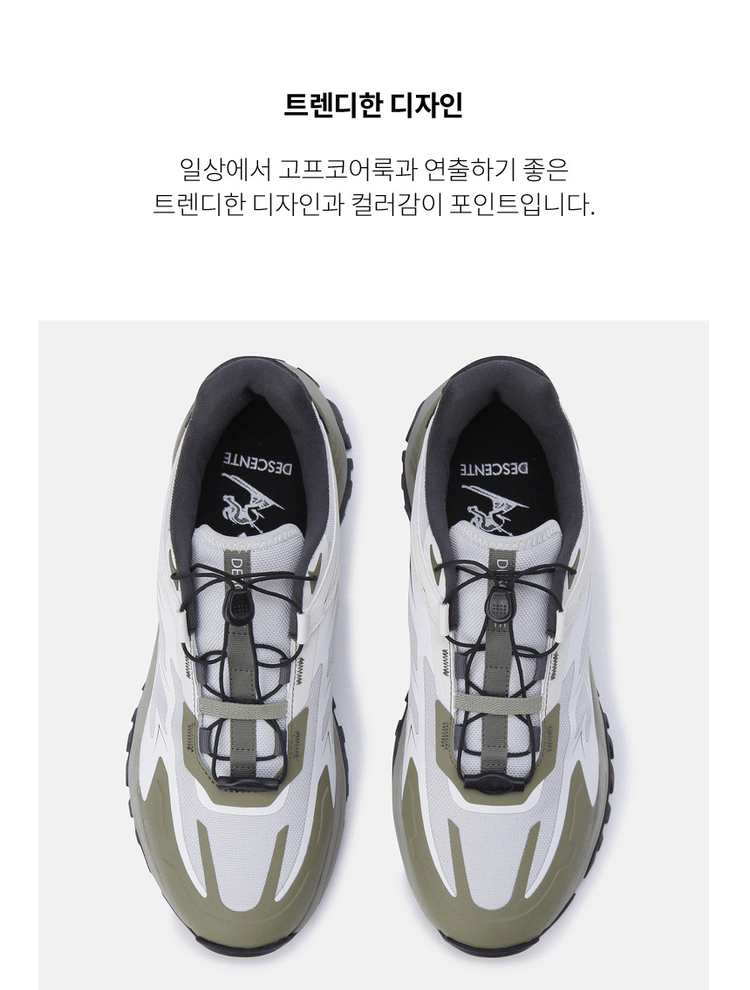 商品DESCENTE|【Brilliant|包邮包税】简约设计运动鞋舒适休闲百搭款SO423LCRO4-KHWH,价格¥627,第15张图片详细描述