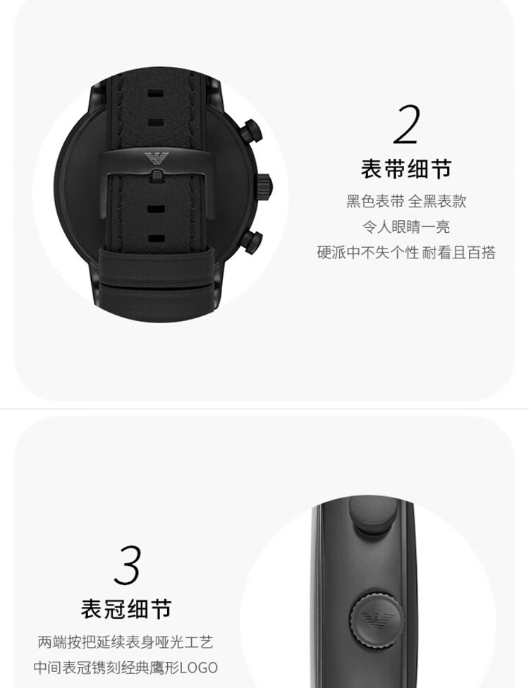 商品[国内直发] Emporio Armani| Armani)皮质表带时尚休闲 石英防水男士腕表AR1970,价格¥1054,第6张图片详细描述